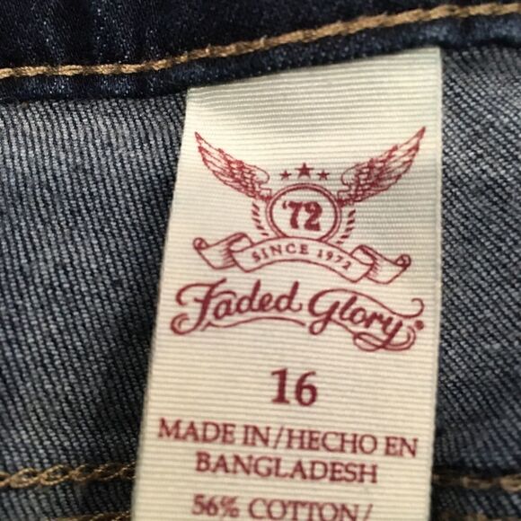 Faded Glory Jeans    - Picture 4 of 4